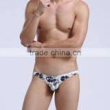 Pretty Open Sex Photo Underwear for Men thumbnail-2
