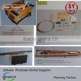 Stainless Steel Automatic Rendering Machine/wall Painting Machine/plastering Machines for Sale thumbnail-2