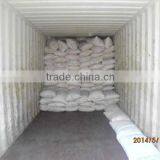 Ammonium Sulphate Powder(steel Grade, Agricultural Fertilizer),nitrogen Fertilizer thumbnail-6