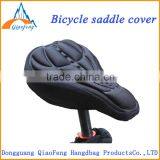 Gel Silicone Comfortable Breathable Funny Bicycle Seat Cover / Bike Saddle Pad thumbnail-1