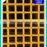 Fiberglass Anti-corrosion Floor Grating thumbnail-2