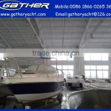 hot sale 23ft fiberglass family fishing yacht,fishing boat