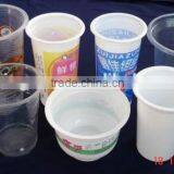 Automatic Plastic Cup Filling Sealing Machine thumbnail-4