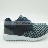 Woven Top Style Sports Shoes/Sneakers For Children thumbnail-4