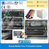 Extruding Pet Pad Film Machine With Automatic Winding thumbnail-2