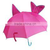 High Quality Amazon Best Seller Kids Animal Umbrella Cheap Folding Umbrellas Quality Choice thumbnail-3
