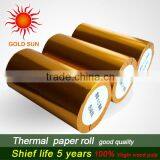 80*80 Thermal NCR ATM Paper Roll Cashier Roll Paper 50 Rolls/Case