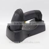 Wireless Barcode Scanner,