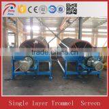 Gold Washing Trommel Machine ,Gold Washing Trommel