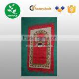 Muslim Holy Pray Carpet With Compass thumbnail-1