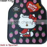 Factory Outlet Car Floor Mat thumbnail-1