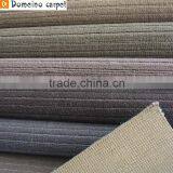 Loop Pile Wilton Carpet