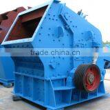 High Performance Used Stone Crusher With ISO Certificate thumbnail-1