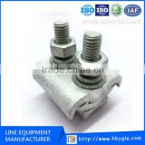 Two Bolts Aluminium pg Clamp Parallel Groove APG/CAPG electrical Copper Cable Clamp