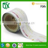 China Manufacture Color Printing Packaging Plastic Film for Water Pouch thumbnail-4
