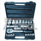 21pcs 1/4" & 1/2" Socket Set, Socket Wrench, High Quality Hand Tools