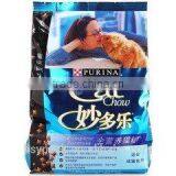 Composite Pet Food Pouch thumbnail-1