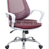 new style office mesh chairs