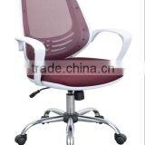 new style office mesh chairs