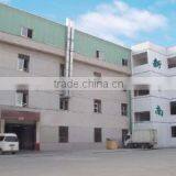 Shenzhen Xinlingnan Electronic Technology Co., Ltd. company overview - view 1 thumbnail