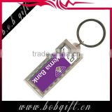 High quality promotional metal keyring/ custom logo alloy keychain