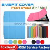 Stands Cover for IPad 5 Smart Cover, for New Ipad5 Smartcover, Skin Cover Case for Ipad 5 Ipad 6 Air/Air2