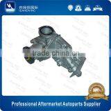 Replacement Parts After-market Cooling System Auto Water Pump OE 372-1307010 For QQ3/QQ6 Models thumbnail-1