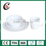 16pcs Bone China Dinnerware Set, Fine Bone China Dinner Set Wholesale thumbnail-3