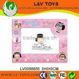 Lovely 7inch Funny Frame Photo thumbnail-1