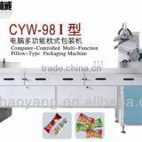 Computer-Controlled Multi-Function Pillow-Type Packaging Machine(rectangle,square,circle,sphere,cylinder Ellipse)