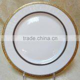 Bone China Plate With Gold Line Decal thumbnail-1
