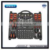 206pcs Household Tool Set/repair Tools Set