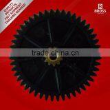 Curtain Gear For Mercedes W124 thumbnail-3