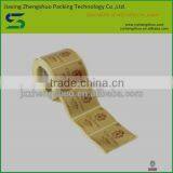 Chinese Sale Product Self Adhesive Gold Sticker thumbnail-2