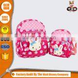 Novel Design Highest Quality Oem Design School Sling Bag Kids Backpack Set Bag thumbnail-4