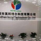 Shenzhen Inctel Technology Co., Ltd. company overview - view 3 thumbnail