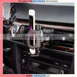 360 Degree Rotatable Car Air Vent Frame Mobile Phone Holder thumbnail-4