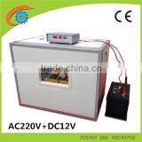 2016 China Newest Technology Roller Solar Energy Egg Incubator/hatcher Cheap Poultry Egg Incubators Prices thumbnail-2