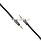 XMC-3.5mm Male to Male Aux Audio Cable Car Audio Cable AV119 Audio Extension Cable 100/150/200CM thumbnail-3
