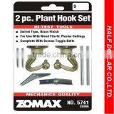 2pcs Plant Hook Set,HI-Test Tool, Hooks With Screws For One Dollar Item