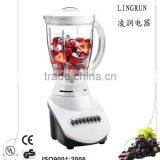 Professional Plastic Juice Blender