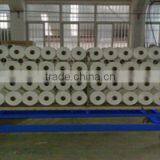High Temperature Yarn Conditioning Plant thumbnail-2