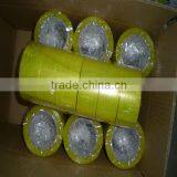 BOPP Film Pakaging Tape thumbnail-1