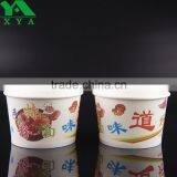 Custom Hot Sauces Paper Cups