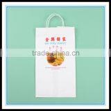 2016 Customized Side Gusset Plastic Food Bag With Hard Plastic Handle
