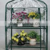 Cheap hot Sale Factory Wholesale Price Quality Assured mini indoor greenhouse