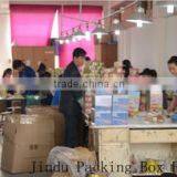 Jinhua Jindong District Jindu Packing Box Factory company overview - view 3 thumbnail