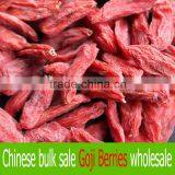 Chinese bulk sale goji berries wholesale