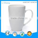 2016 Cheap Cartoon Ceramic Cup Novelty Coffee Cup Big Tea Cup thumbnail-3