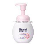 Marshmallow Whip Biore Fluffy Foam